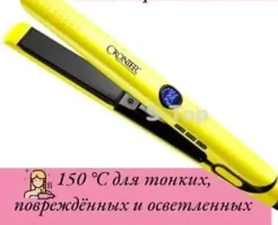 Утюжок для волос