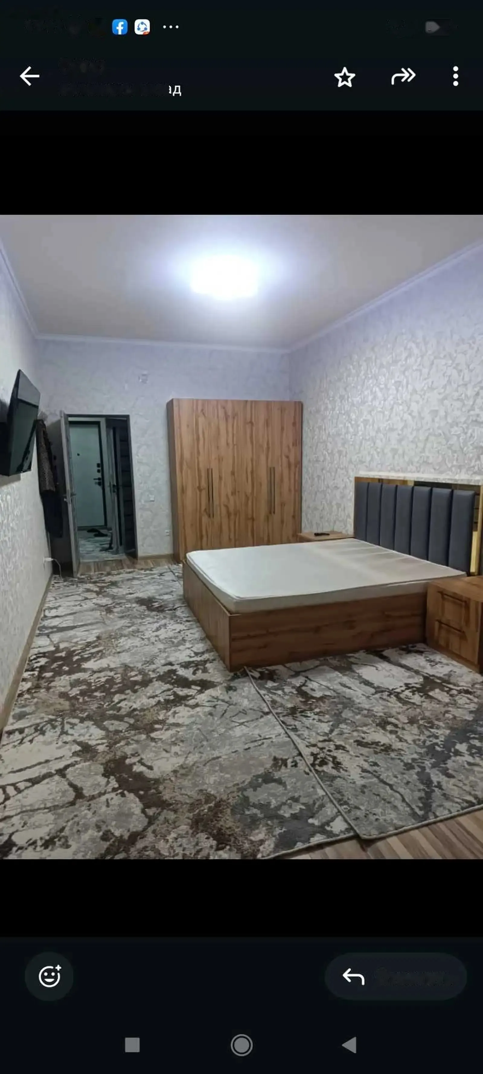 2-комн. квартира, 5 этаж, 68м², И Сомони