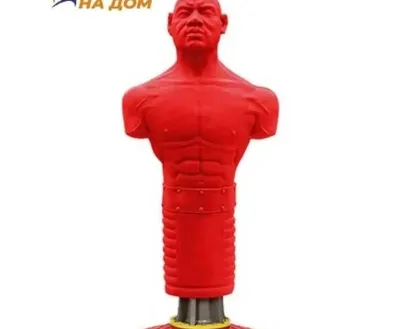 Груша боксерская
