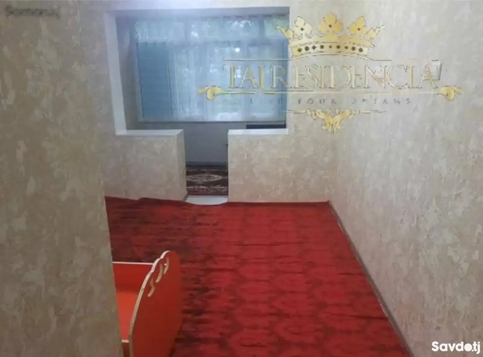 2-комн. квартира, 2 этаж, 70м², 18 микрорайон