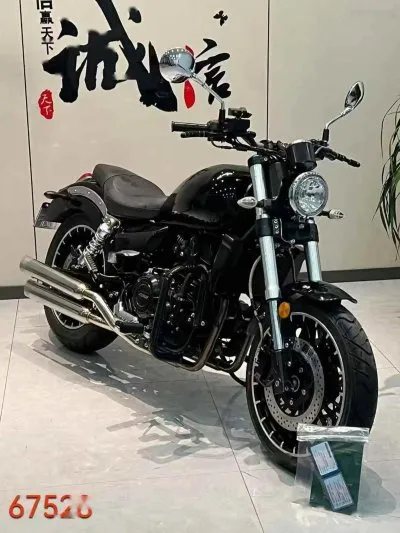 Мотоцикл Harley-Davidson