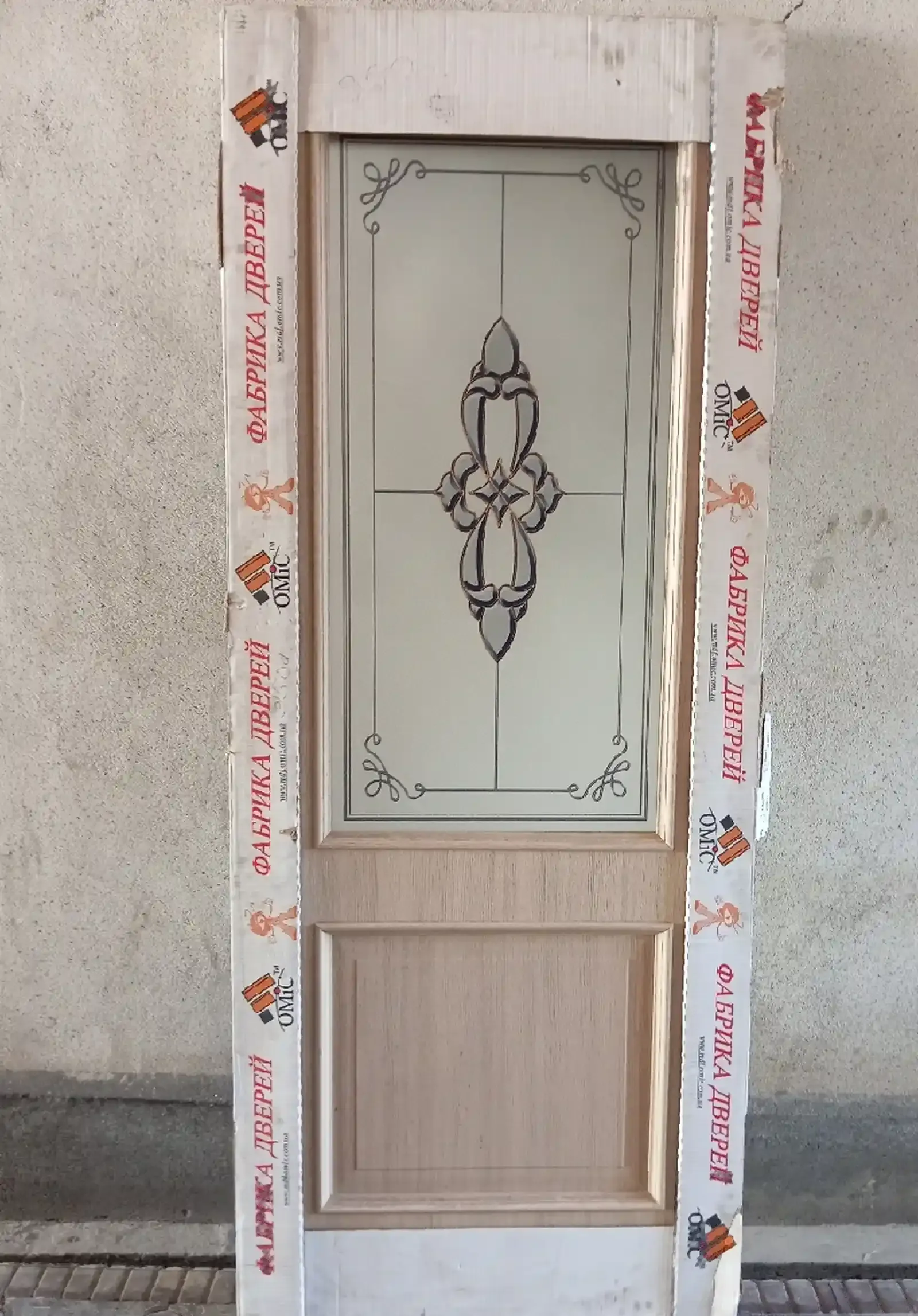 Межкомнатная дверь