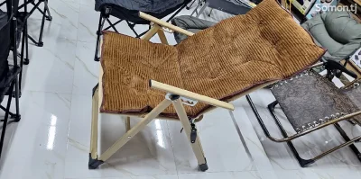 Складное кресло