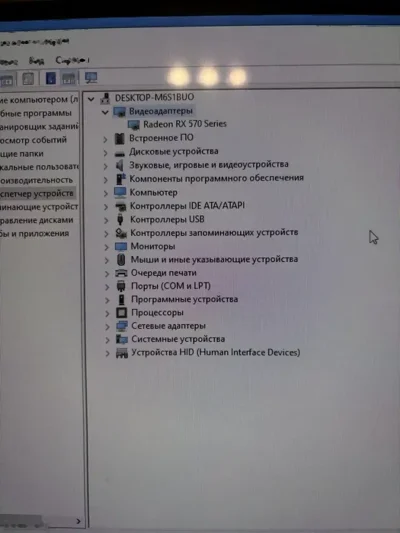 Игровой компьютер core i5 4460/Rx 580 8Gb/OЗУ 16Gb/Ssd/240Gb
