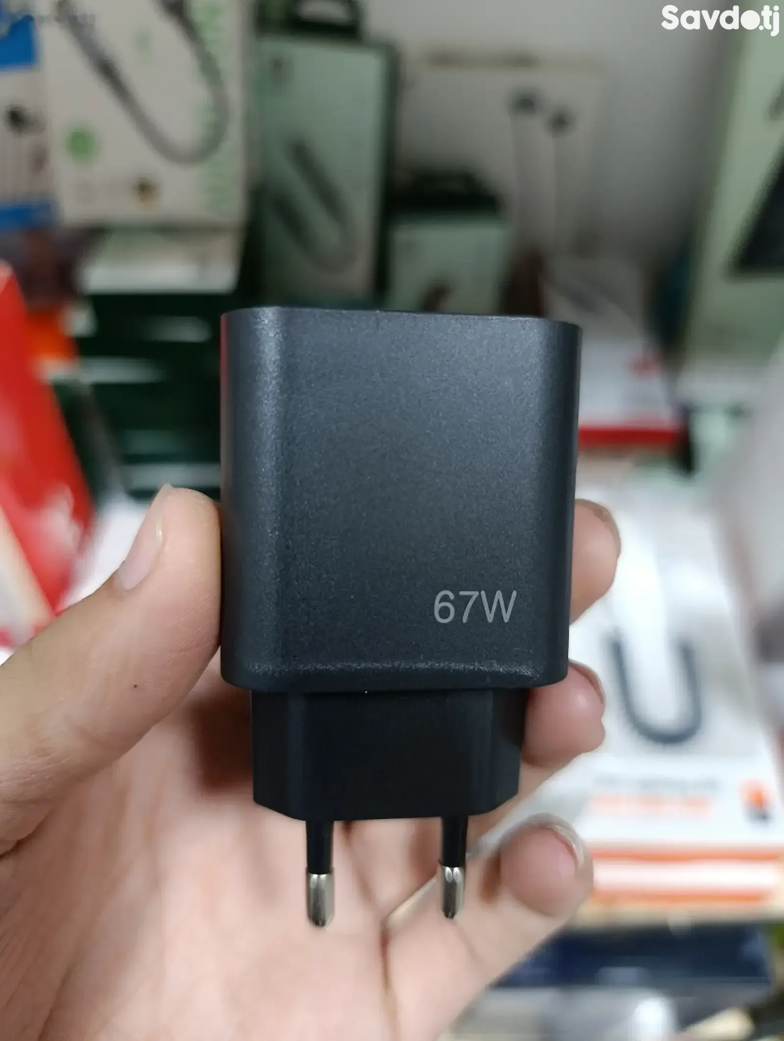 Адаптер питания 67w