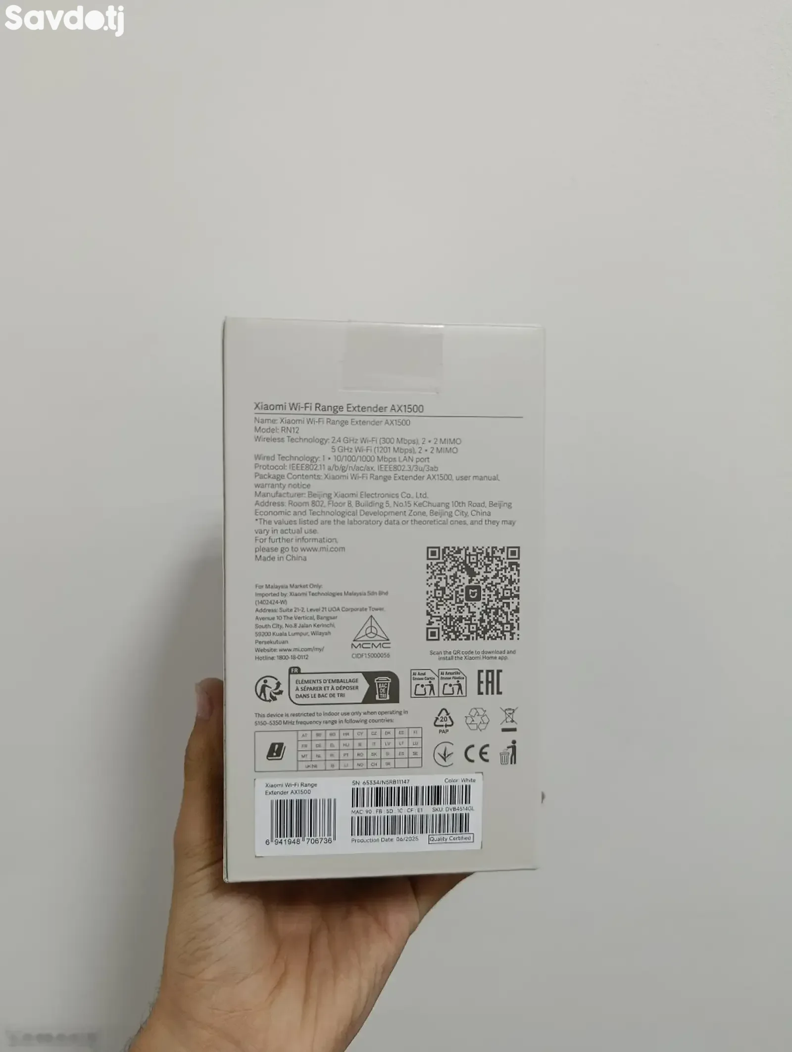 Усилитель сигнала Xiaomi Wi-Fi Range Extender AX