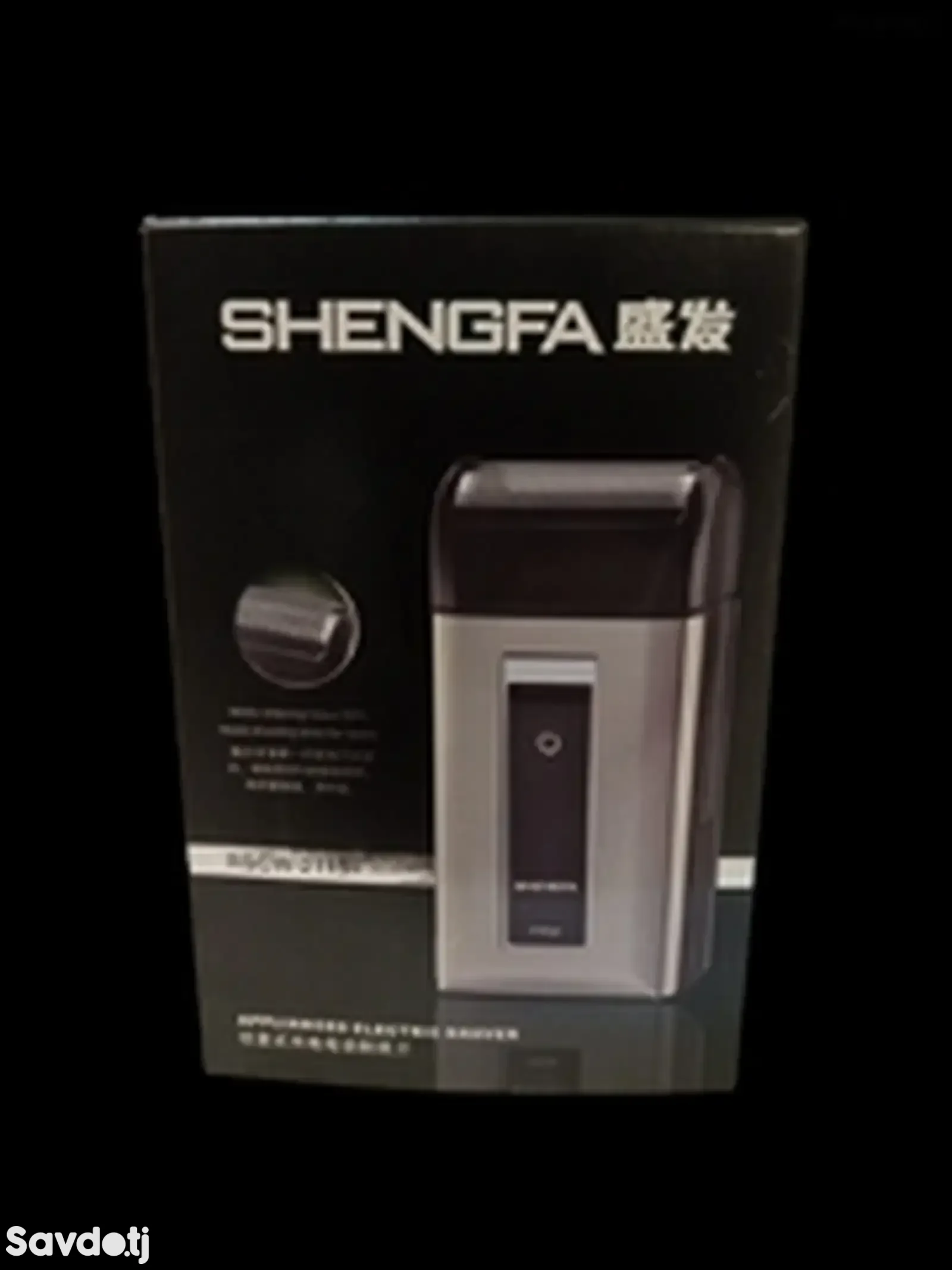 Электробритва Shengfa RSCW-