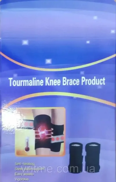 Турмалиновые наколенники Tourmaline knee brace