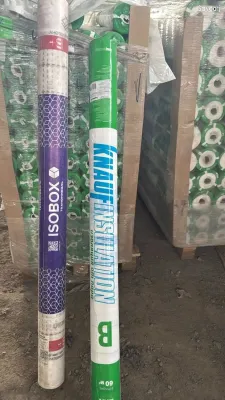 Изоспан
