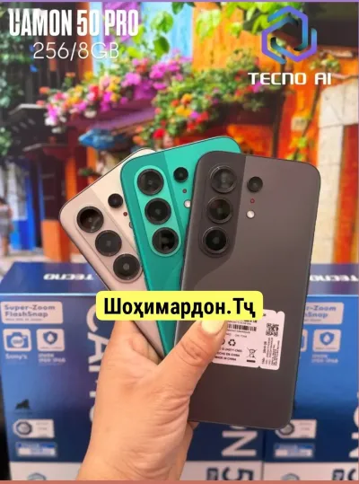 Tecno Camon 50 Pro 8+8/16/256Gb Global Version 2026