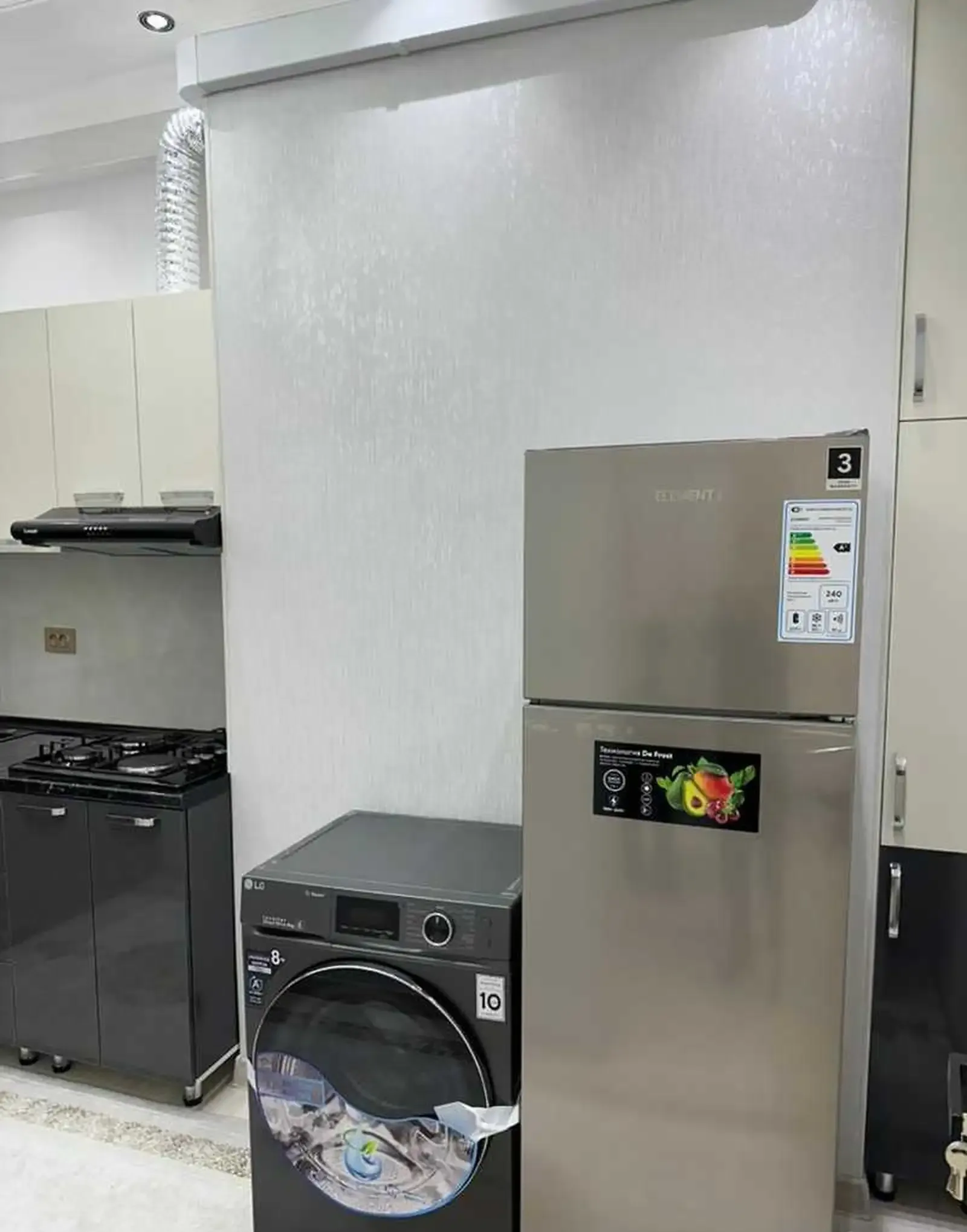 2-комн. квартира, 5 этаж, 82м², Ашан
