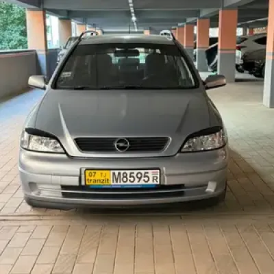Электрофургон Geely 2026
