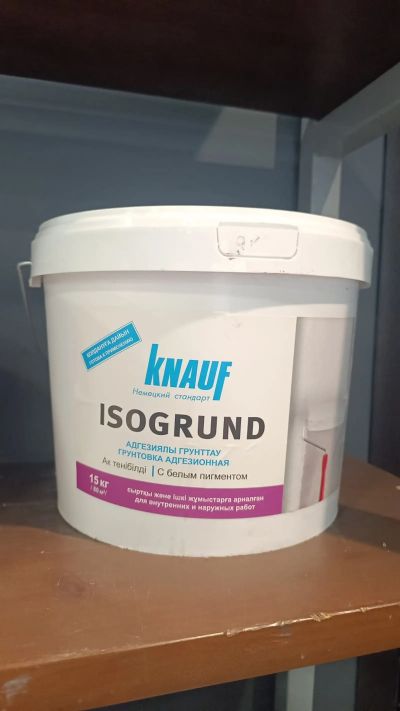 Грунтовка Кнауф Изогрунд 15кг