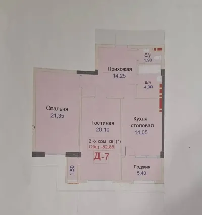 2-комн. квартира, 7 этаж, 83 м², Сино