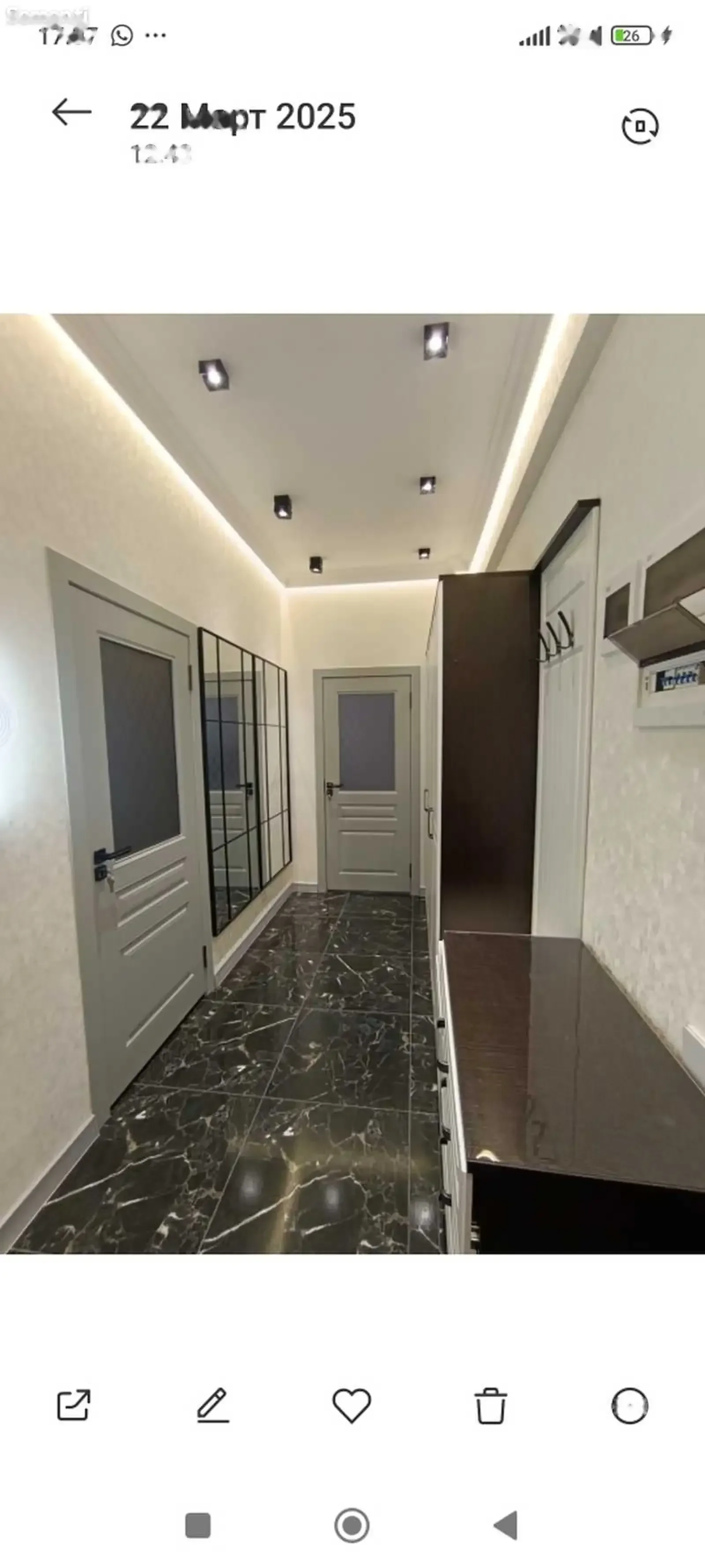 2-комн. квартира, 11 этаж, 80м², Овир