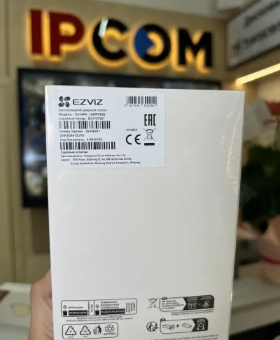 EZVIZ Дверной звонок без проводов CS-HP4 1080p