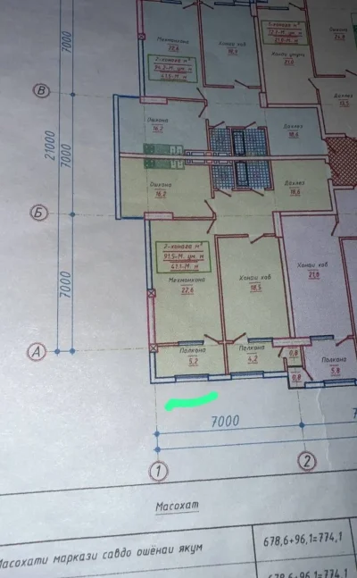 2-комн. квартира, 11 этаж, 91 м², Исмоили Сомони Северний
