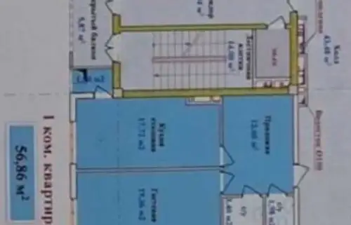 2-комн. квартира, 6 этаж, 57 м², Сино