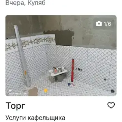 1-комн. квартира, 2 этаж, 36 м², Фирдавси, чорахаи диагностика, болои магозаи дарë
