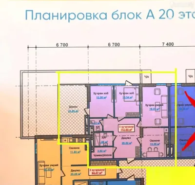 3-комн. квартира, 20 этаж, 112 м², Сино
