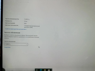 Персональный компьютер intel core i5 3470/RAM 8GB DDR 3/HDD 500GB/Vision