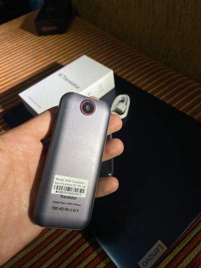 Оффлайн переводчик 138 языков мира