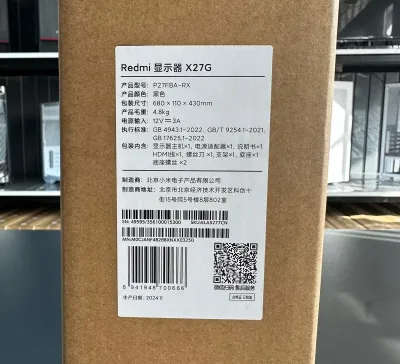 Монитор Xiaomi Redmi 27 HD 180Hz IPs 2025