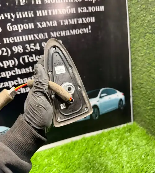 Антенна Kia K5 2017-