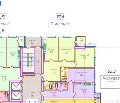 2-комн. квартира, 14 этаж, 93 м², Шохмансур