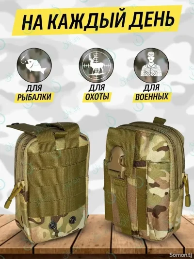 Подсумок тактический спортивный для охоты — миниатюра 2