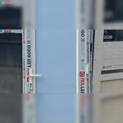 Дар