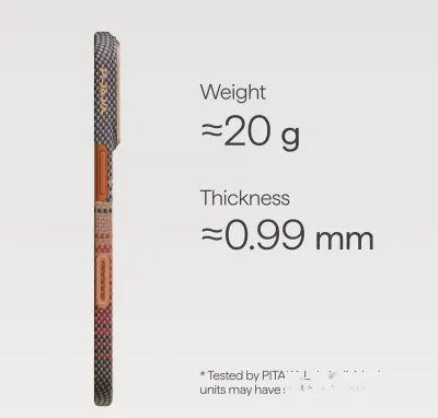 Чехол Pitaka