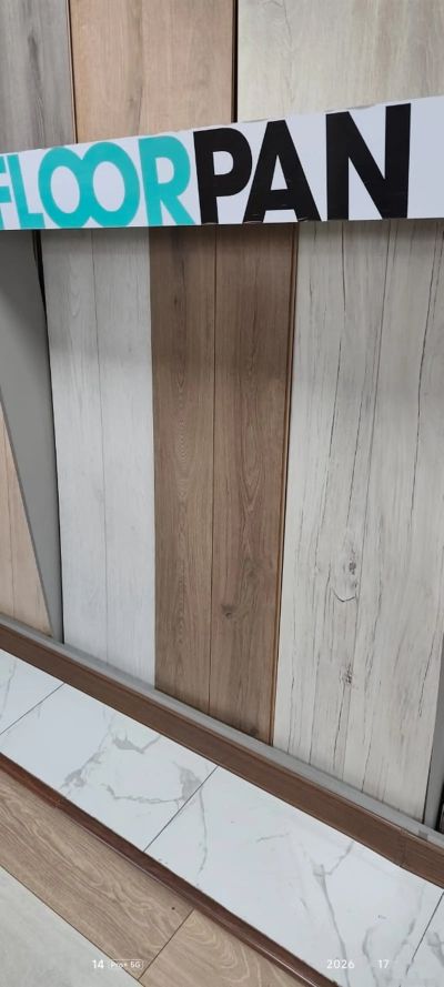 Ламинат Kastamanou