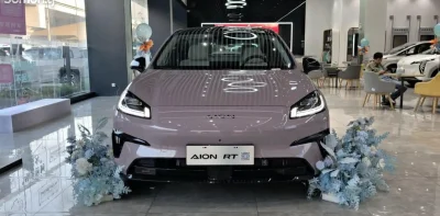 GAC Aion RT, 2025