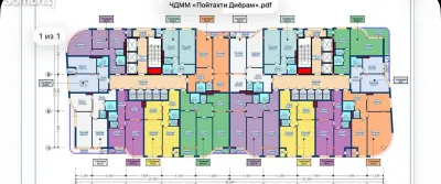 3-комн. квартира, 14 этаж, 107 м², И.Сомони