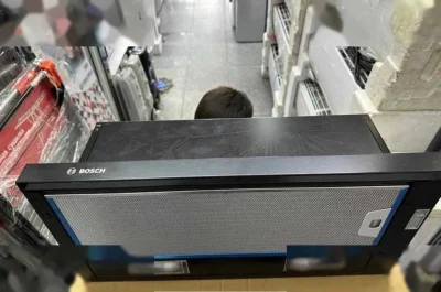 Вытяжка Bosch