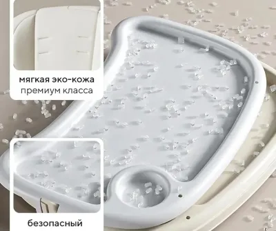 Стульчик качели 3в1