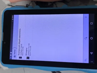 Планшет детский i 17 PRO MAX — миниатюра 13