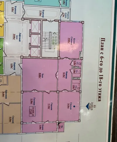 3-комн. квартира, 18 этаж, 172 м², Овир