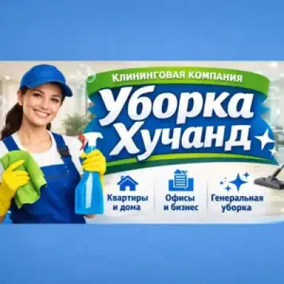 3-комн. квартира, 16 этаж, 90м², Шохмансур танка