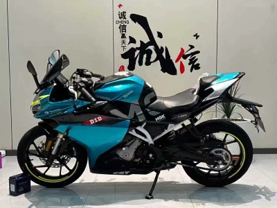 Мотоцикл CFmoto SR на заказ