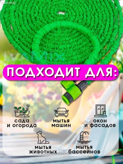Чудо шланг 45м — миниатюра 6