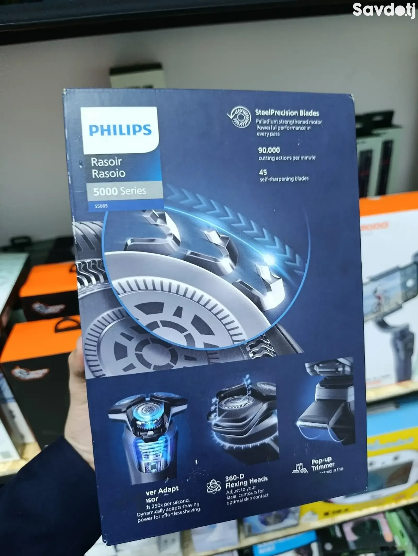 Электробритва Philips PHP S5885 черный