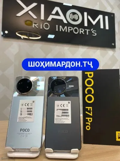 Xiaomi F7 Pro 512 gb