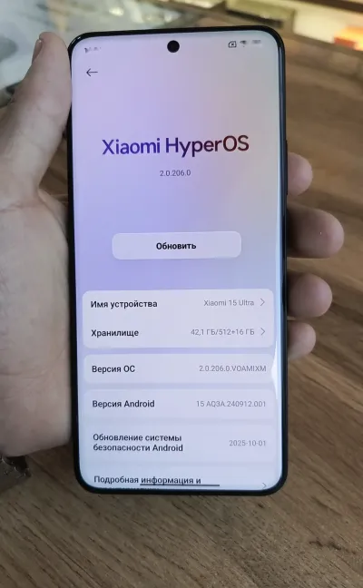 Xiaomi Mi Нет встроенной памяти