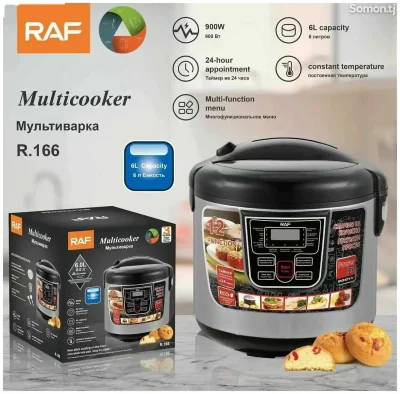 Мультиварка 6л