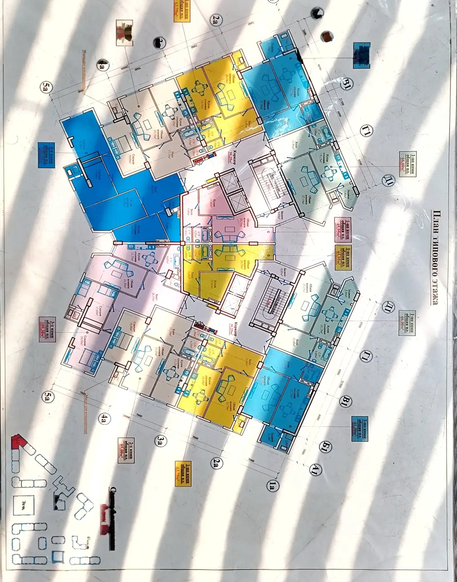 3-комн. квартира, 9 этаж, 110 м², Сино 33-мкр