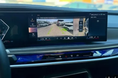 BMW 7 series, 2023 на заказ