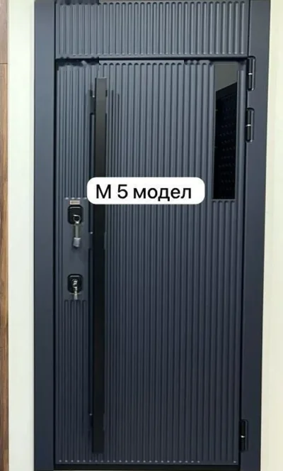 Дверь