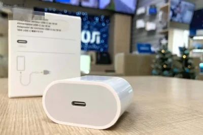 Блок питания 20W